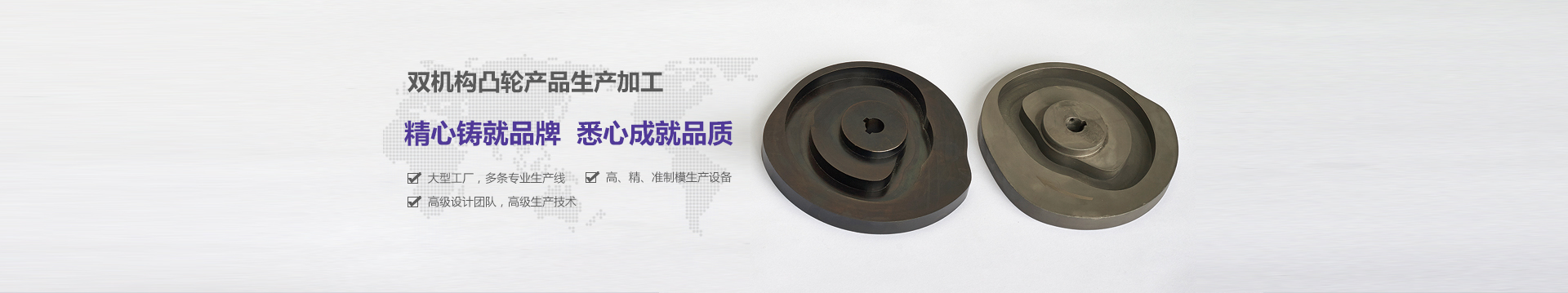 施瑞佳裝飾招聘